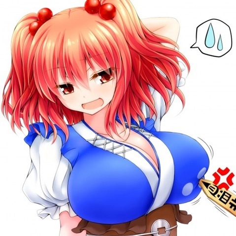 【東方】【非エロ・微エロ】小野塚小町の二次エロ画④　100枚【東方Project】 24