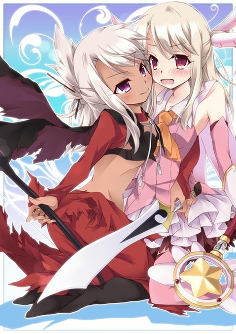 【Fate】イリヤスフィール・フォン・アインツベルンの二次エロ画③　100枚【『プリズマ☆イリヤ】 4