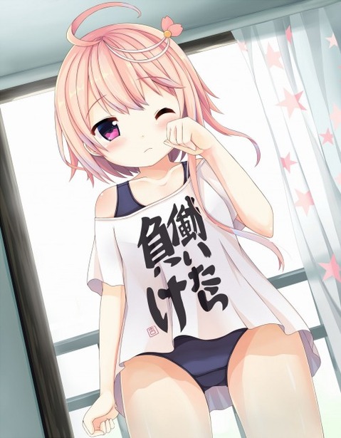 【艦これ】伊58(ゴーヤ)の二次エロ画像②　70枚【艦隊これくしょん】 24