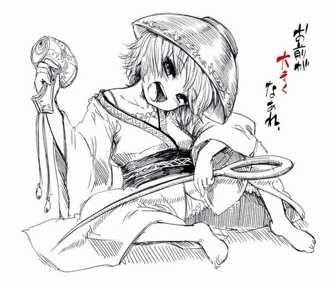 【東方】少名針妙丸の二次エロ画像　100枚【東方Project】 2
