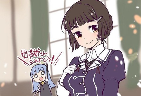 【艦これ】妙高の二次エロ画像　70枚【艦隊これくしょん】 45