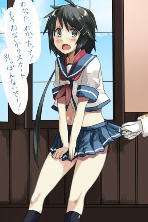 【艦これ】加古の二次エロ画像　50枚【艦隊これくしょん】 26