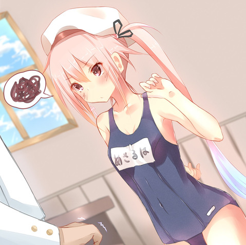 【艦これ】春雨の二次エロ画像　100枚【艦隊これくしょん】 61