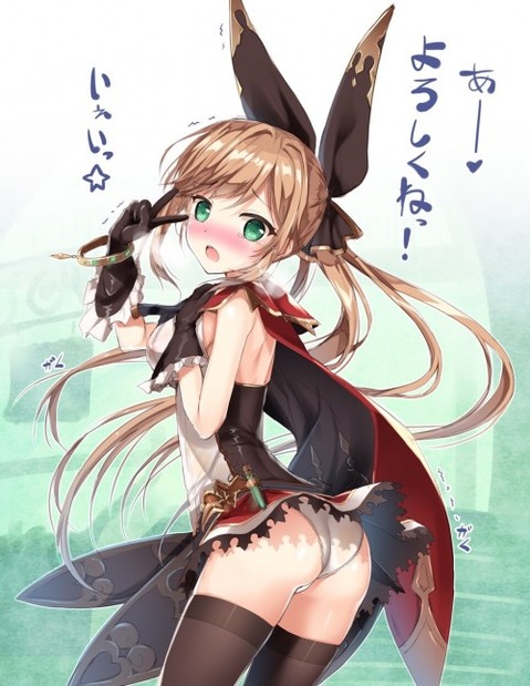 【グラブル】クラリスの二次エロ画像①　50枚【グランブルーファンタジー】 19