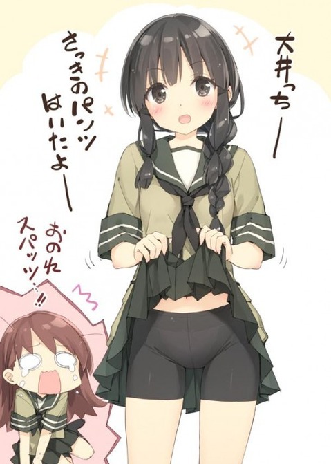 【艦これ】大井の二次エロ画像　50枚【艦隊これくしょん】 10
