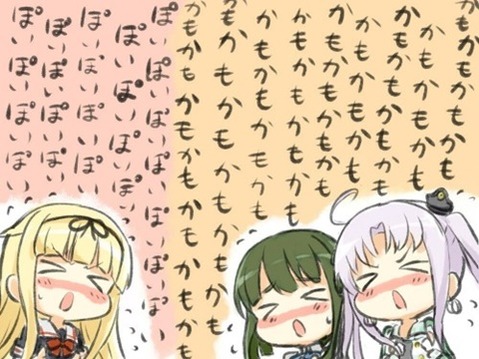 【艦これ】高波の二次エロ画像　70枚【艦隊これくしょん】 27