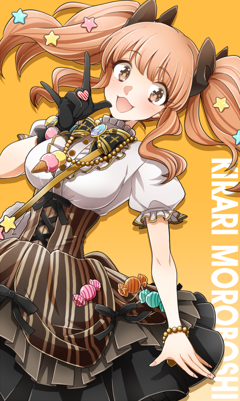 【アイマス】諸星きらりの二次エロ画像　80枚【アイドルマスター】 18