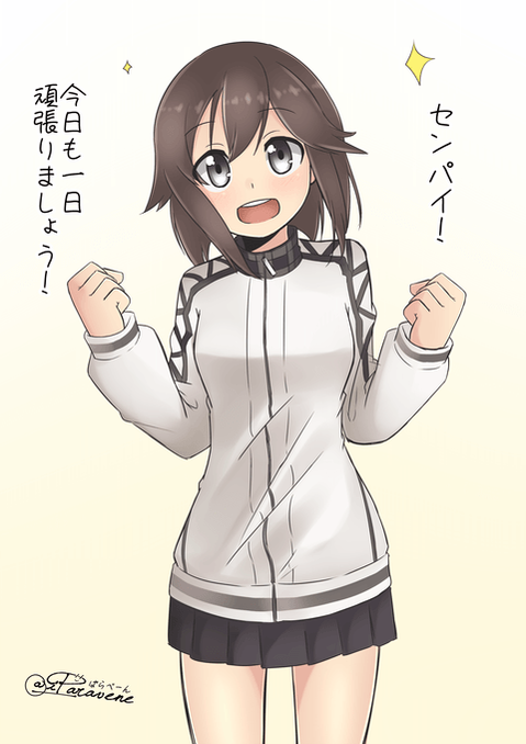 【艦これ】速吸の二次エロ画　100枚【艦隊これくしょん】 38