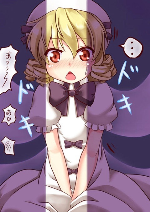 【東方】光の三妖精の二次エロ画像②　100枚【東方Project】 5