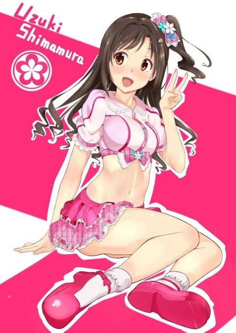 【アイマス】島村卯月の二次エロ画像　100枚【アイドルマスター】 75