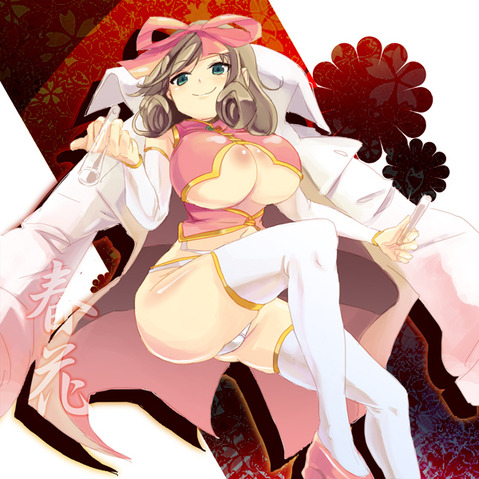 【戦乱カグラ】春花の二次エロ画像　65枚 43