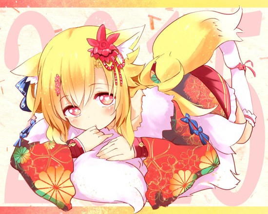 【二次】狐耳な女の子の可愛い画像が見たい！ 9 13