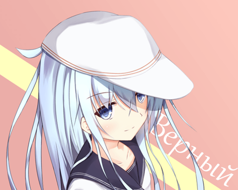 【艦これ】ヴェールヌイ(響)の二次エロ画像①　100枚【艦隊これくしょん】 64