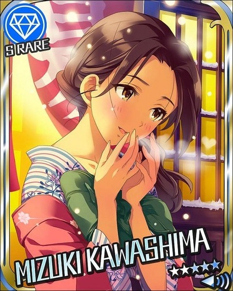 【アイマス】川島瑞樹のエロ画像　64枚【アイドルマスター】 46