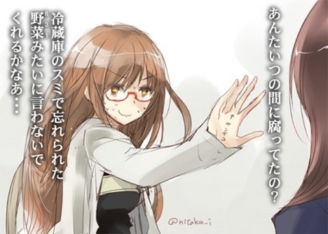 【艦これ】望月の二次エロ画像　74枚【艦隊これくしょん】 14