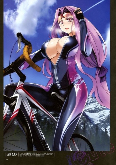 【Fate】ライダー(メデューサ)の二次エロ画②　100枚 56