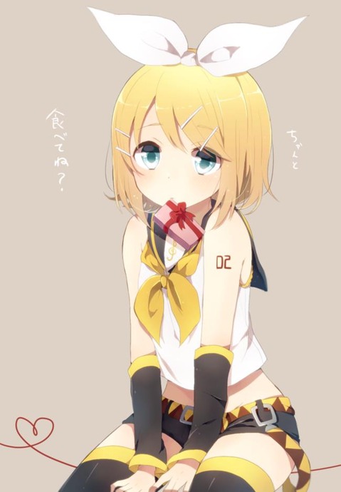 【ボーカロイド】鏡音リンの二次エロ画像　100枚【VOCALOID】 51