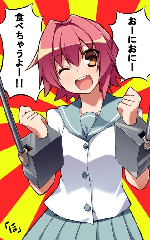 【艦これ】鬼怒の二次エロ画像　70枚【艦隊これくしょん】 30