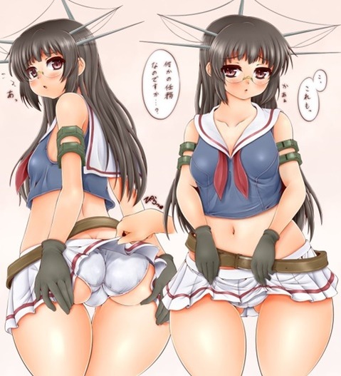 【艦これ】鳥海の二次エロ画　100枚【艦隊これくしょん】 87
