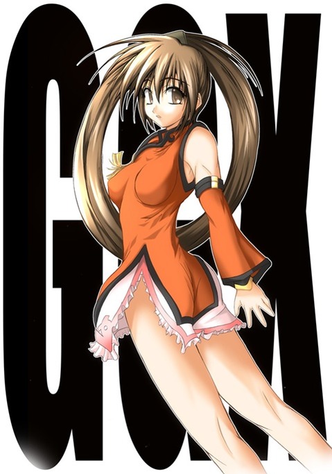 【ギルティギア】蔵土縁紗夢(ジャム)の二次エロ画像④　【GUILTY GEAR】 22