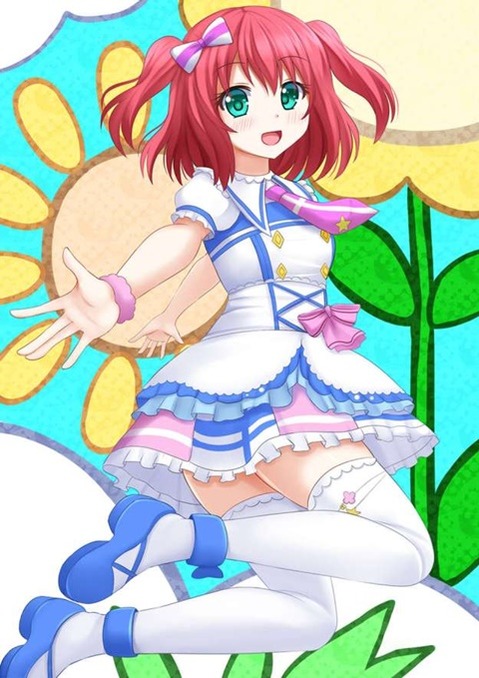 【ラブライブ!】黒澤ルビィの二次エロ画　65枚【ラブライブ!サンシャイン!!】 59