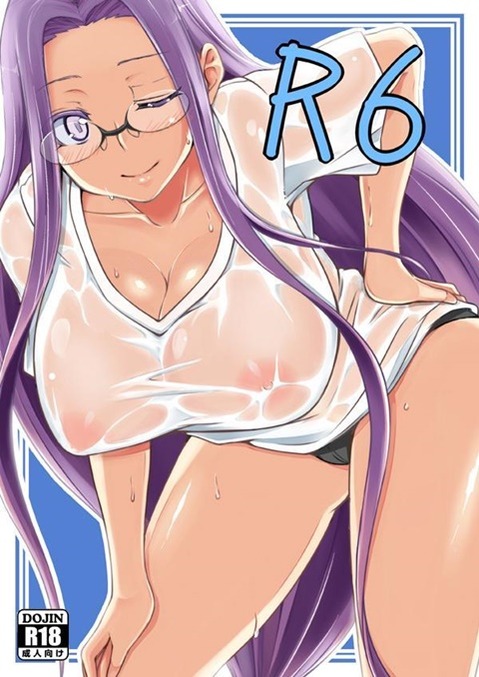 【Fate】ライダー(メデューサ)の二次エロ画②　100枚 40