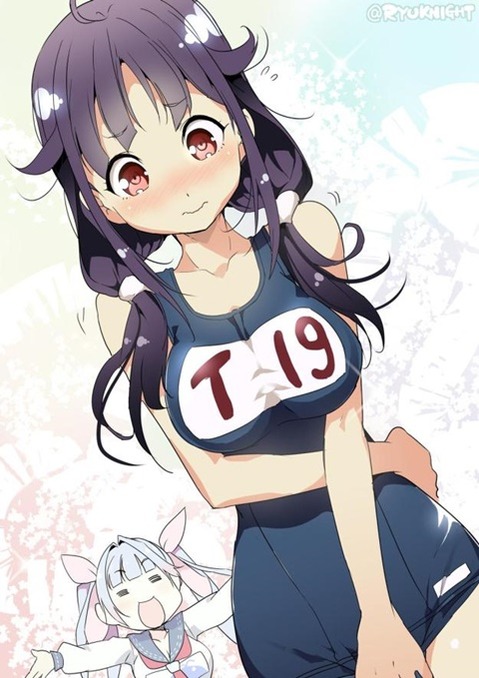 【艦これ】大鯨(龍鳳)の二次エロ画像②　100枚【艦隊これくしょん】 84
