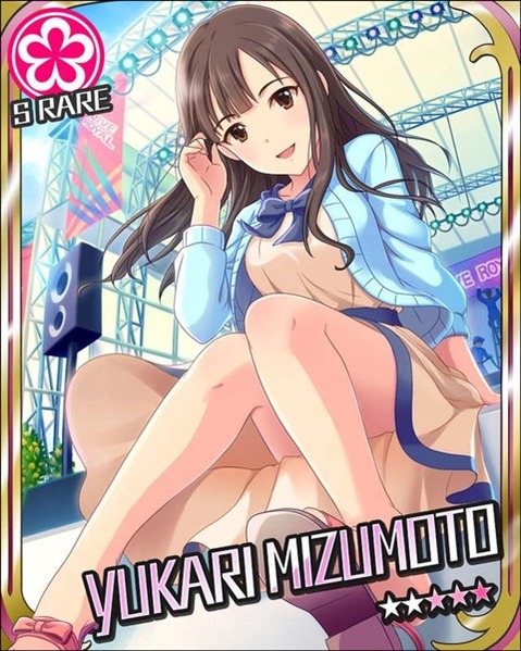 【アイマス】水本ゆかりの二次エロ画像　50枚【アイドルマスター】 48