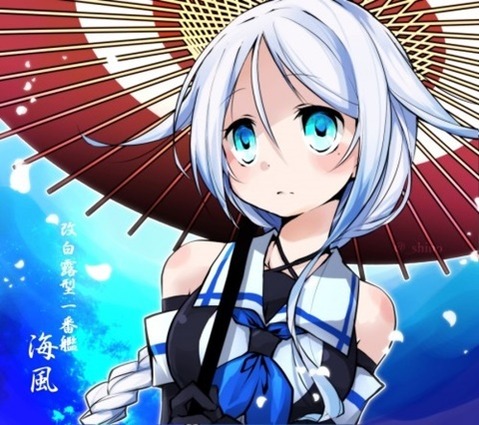 【艦これ】海風・江風の二次エロ画像④　25枚【艦隊これくしょん】 11