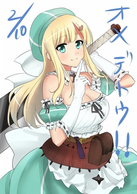 【閃乱カグラ】詠の二次エロ画像　100枚 77