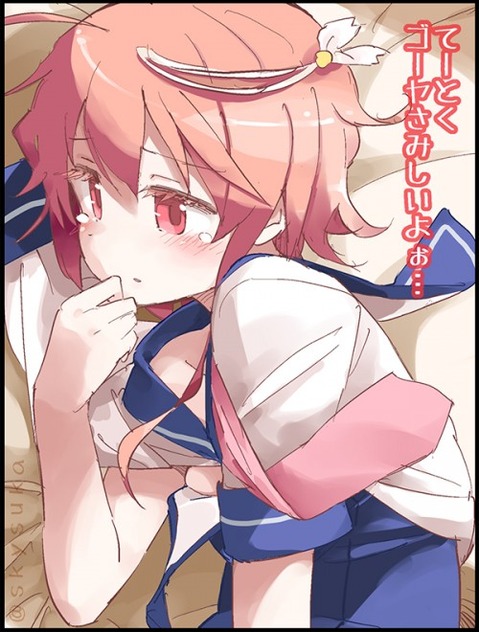 【艦これ】伊58(ゴーヤ)の二次エロ画像②　70枚【艦隊これくしょん】 8