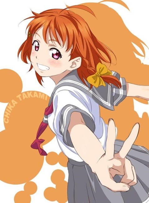 【ラブライブ!】高海千歌の二次エロ画　68枚【ラブライブ!サンシャイン!!】 26