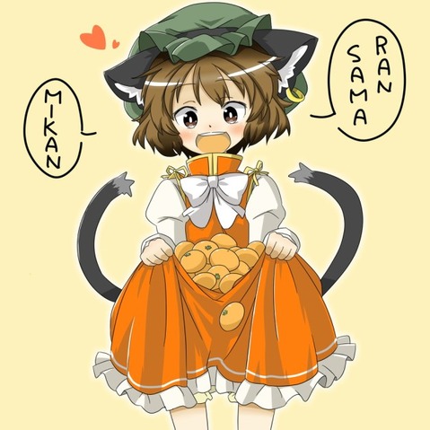 【東方】橙(ちぇん)の二次エロ画像①　100枚【東方Project】 96