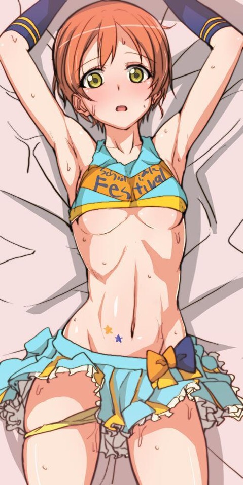 【ラブライブ!】星空凛の二次エロ画像　100枚 82