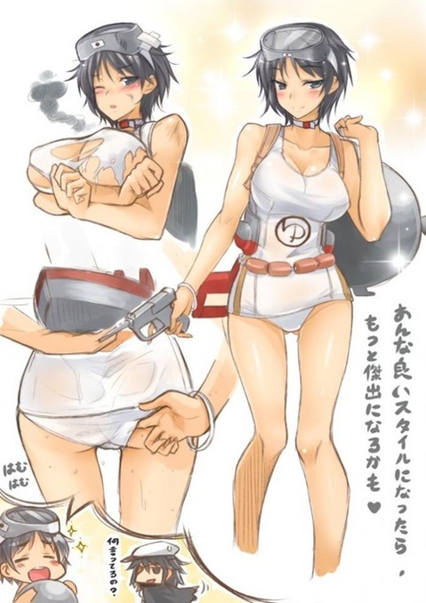 【艦これ】まるゆの二次エロ画　100枚【艦隊これくしょん】 75