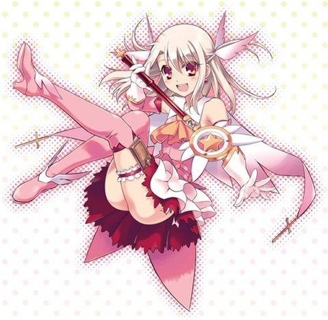 【Fate】イリヤスフィール・フォン・アインツベルンの二次エロ画①　100枚【『プリズマ☆イリヤ】 56