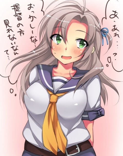 【艦これ】衣笠の二次エロ画像　75枚【艦隊これくしょん】 19
