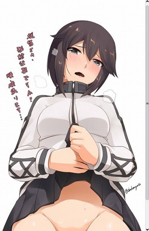 【艦これ】速吸の二次エロ画　100枚【艦隊これくしょん】 82