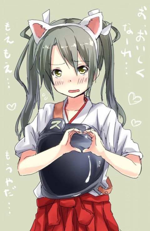 【艦これ】瑞鶴のエロ画像　70枚【艦隊これくしょん】 50