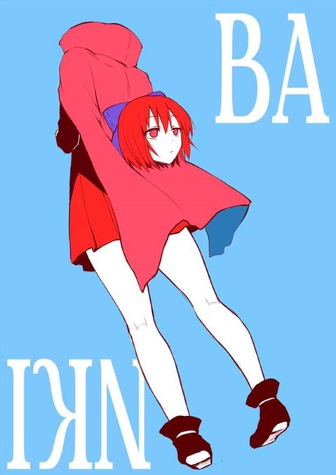 【東方】赤蛮奇の二次エロ画①　100枚【東方Project】 77
