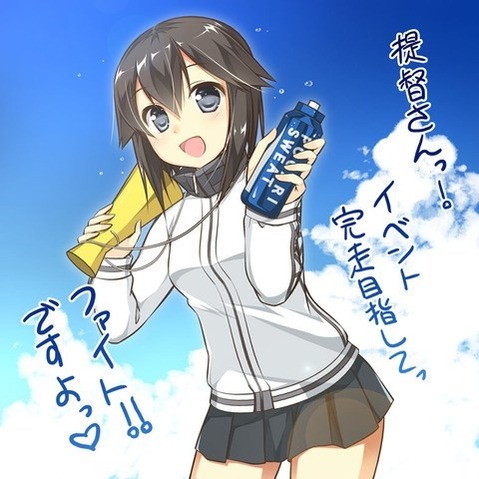 【艦これ】速吸の二次エロ画　100枚【艦隊これくしょん】 65