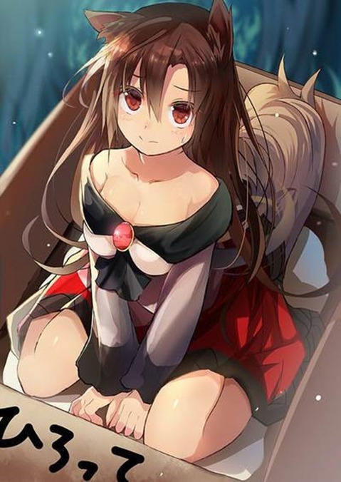 【東方】今泉影狼の二次エロ画像　50枚【東方Project】 29