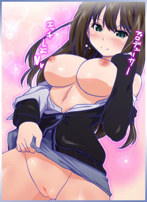 【アイマス】渋谷凛の二次エロ画像①　100枚【アイドルマスター】 69