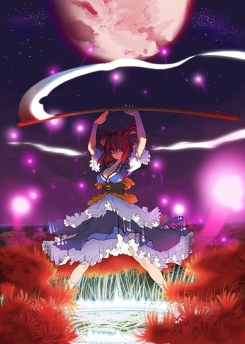 【東方】【非エロ・微エロ】小野塚小町の二次エロ画④　100枚【東方Project】 38
