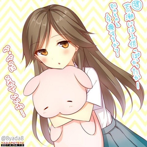 【艦これ】荒潮の二次エロ画像　85枚【艦隊これくしょん】 50