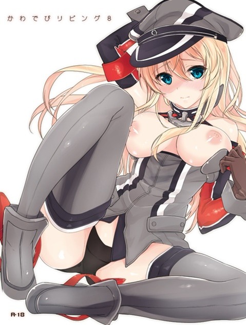 【艦これ】ビスマルクの二次エロ画像②　100枚【艦隊これくしょん】 82