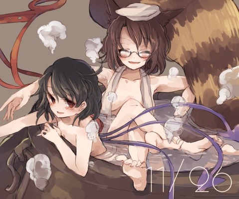 【東方】封獣ぬえの二次エロ画像①　100枚【東方Project】 31