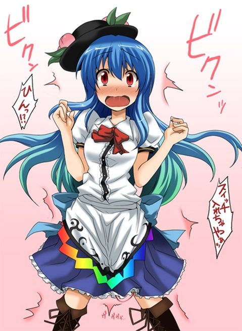 【東方】比那名居 天子の二次エロ画像②100枚【東方Project】 72