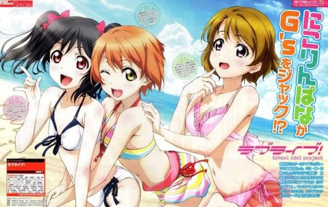 【ラブライブ!】矢澤にこの二次エロ画像　100枚 69