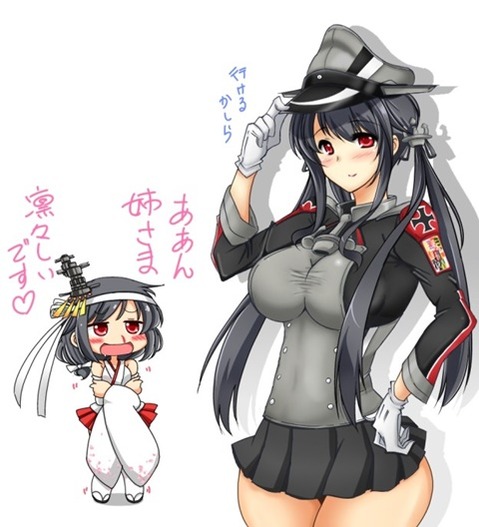【艦これ】扶桑の二次エロ画像　100枚【艦隊これくしょん】 98
